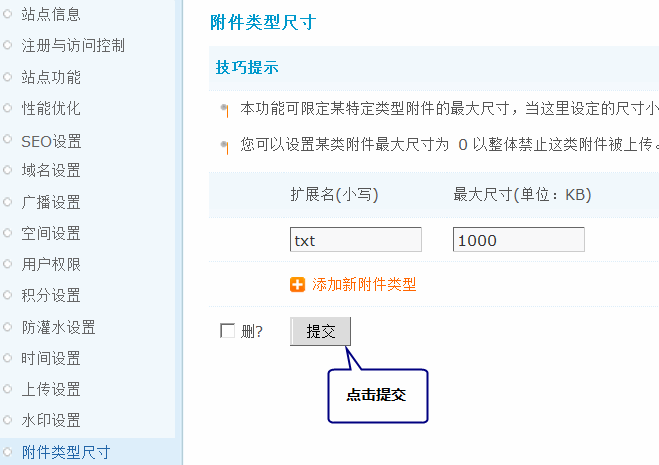 2.gif