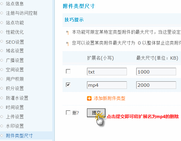 3.gif