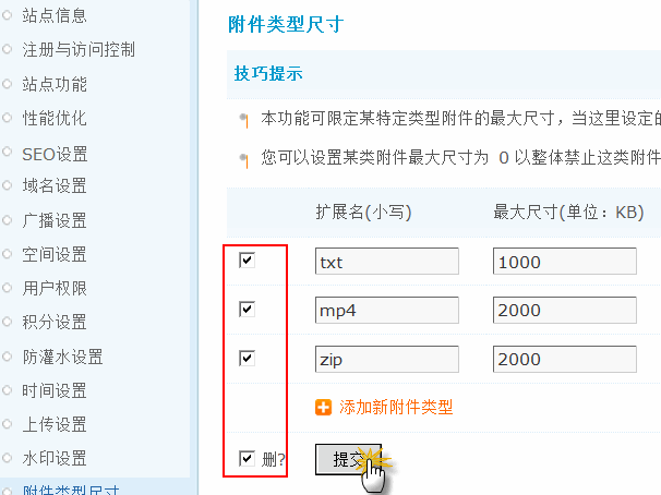 4.gif