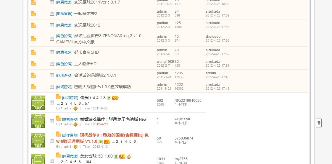 未命名.jpg