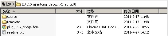 www.saiboo截图.jpg
