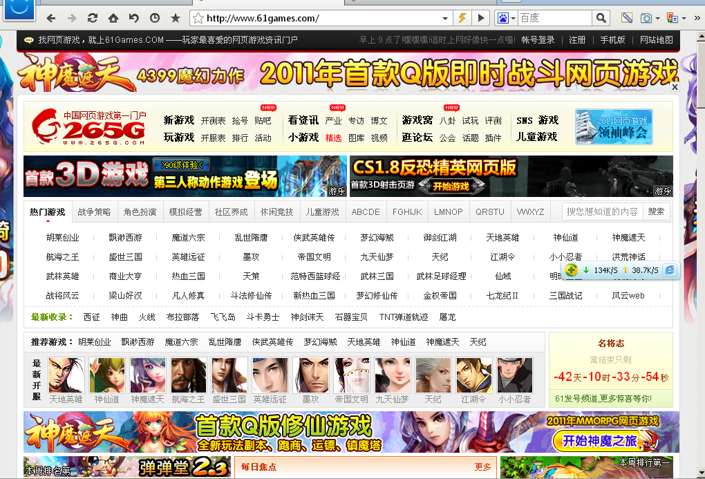 T2pU5EXbXaXXXXXXXX_!!871716787.png