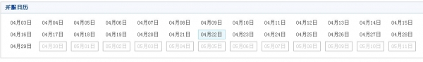 1459101s1v1gnzkbbgb7by_jpg_thumb.jpg