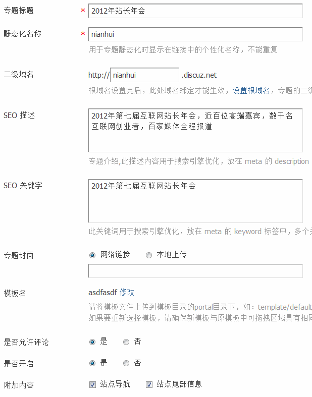 2.gif