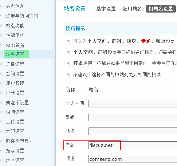 3.gif