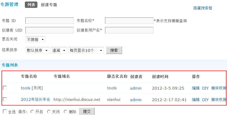 5.gif