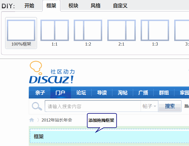 7.gif