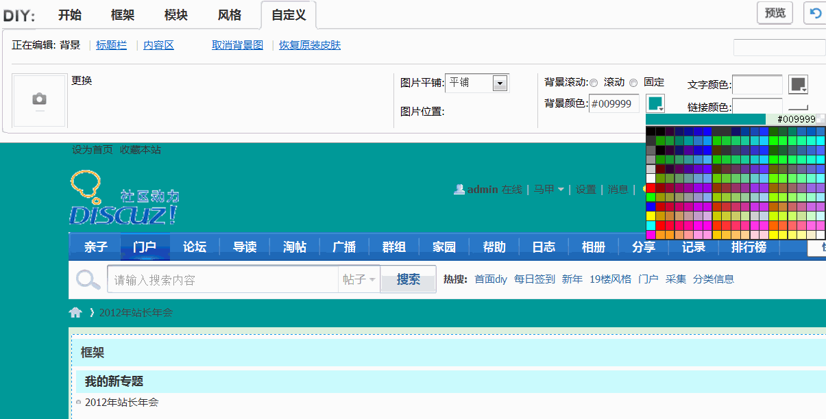 11.gif