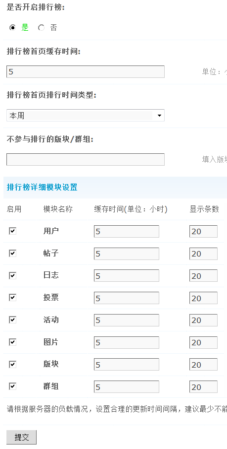 2.gif