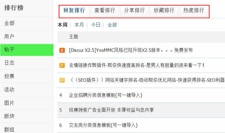 5.gif