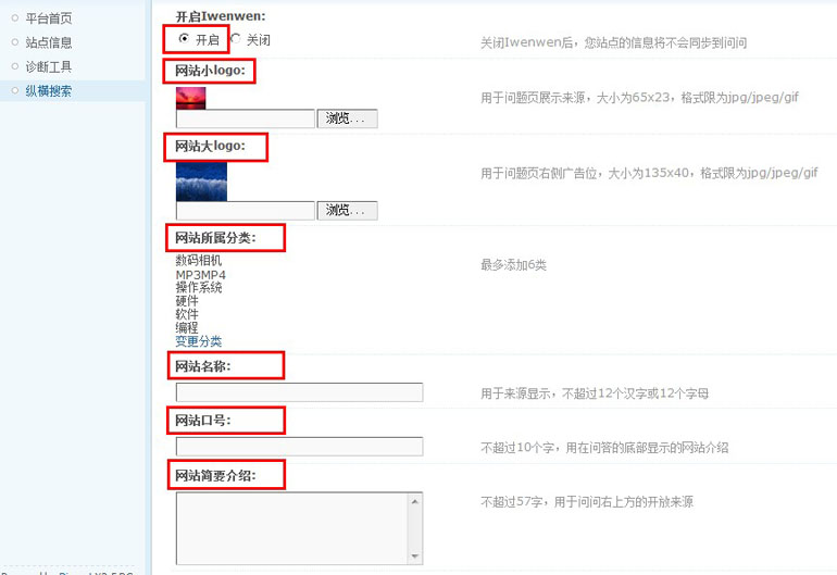 help_pic3.jpg