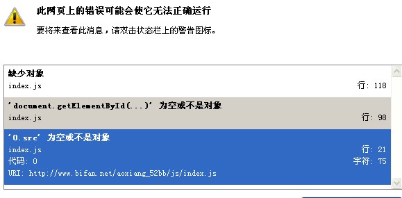问题.jpg