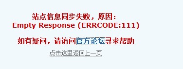 QQ截图20120424160350.jpg