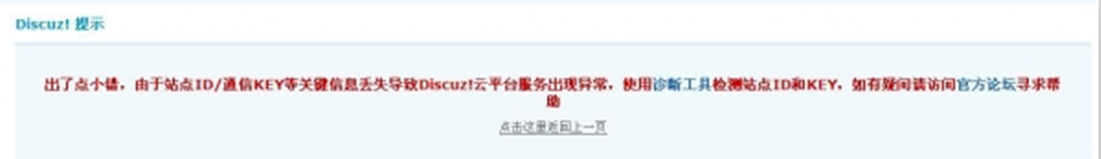 捕获qqq.PNG