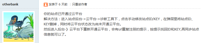 捕获zzz.PNG