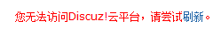 捕获eee.PNG