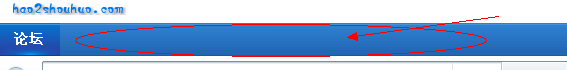 QQ截图20120424203528.png