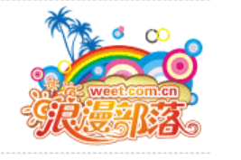 QQ截图20120424205632.png