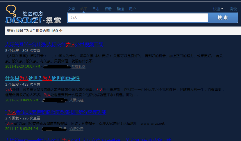 567547547.png