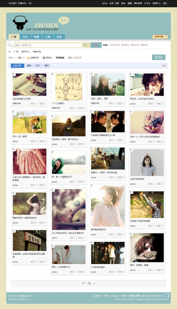 20154667by3blu8yqbi21u_jpg_thumb.jpg
