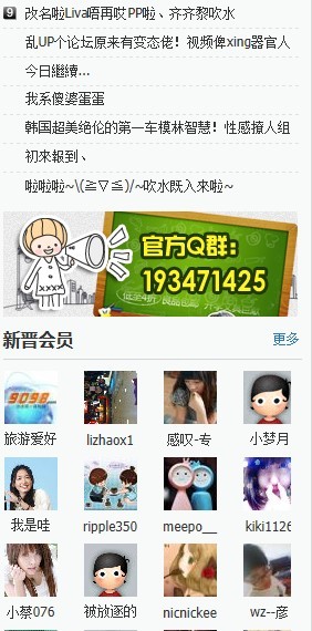 未命名.jpg