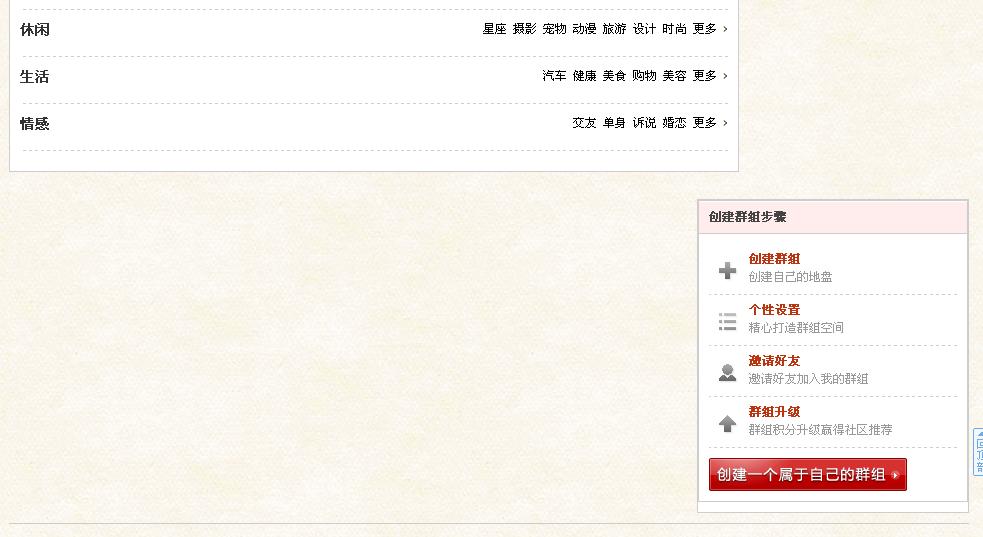 TT截图未命名.jpg