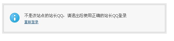 QQ截图未命名.jpg