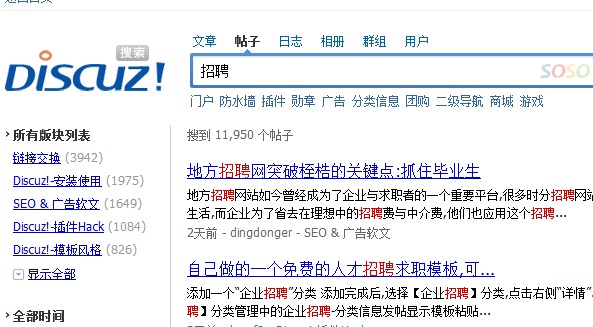 QQ截图20120425174655.jpg