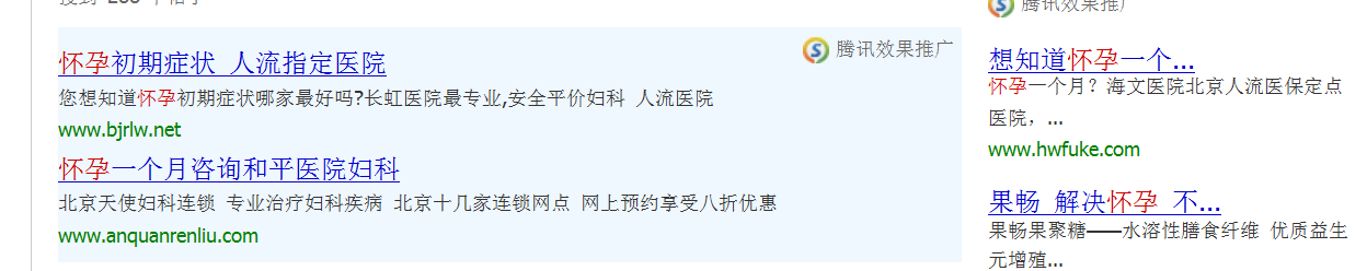 无标题.png