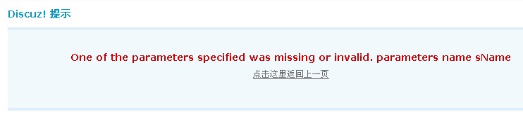 QQ截图20120425202640.jpg