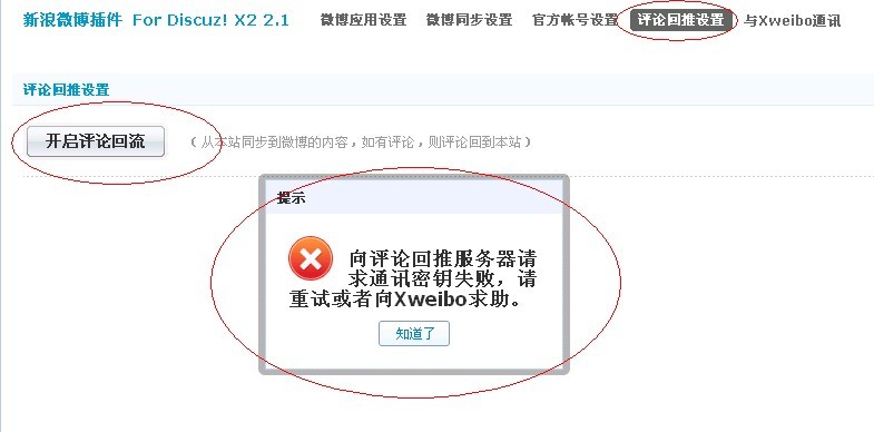 未命名啊.jpg