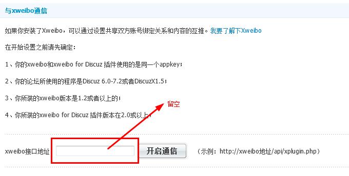360截图20120425223027465.jpg