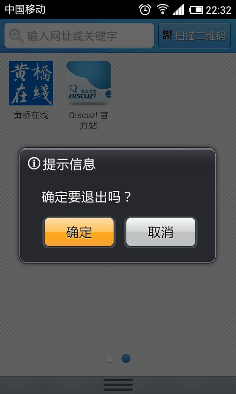 IMG20120425223559.jpg