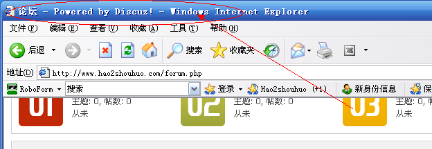 QQ截图20120426093623.png
