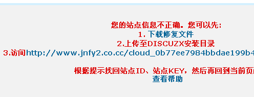 QQ截图20120426114225.gif