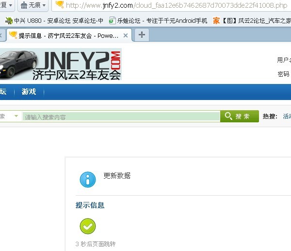 未命名.jpg