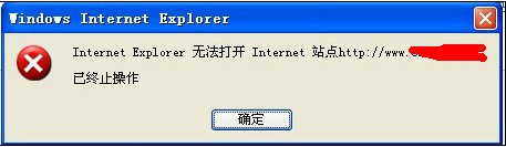 QQ截图20120426142033.jpg