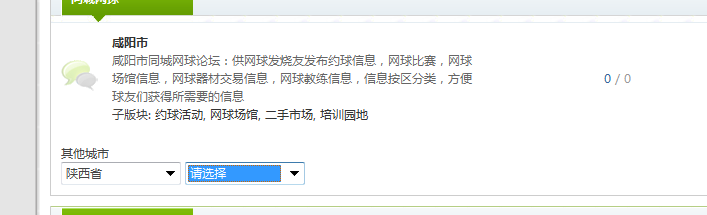 肉嘟嘟.png
