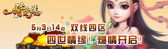 540x158.jpg