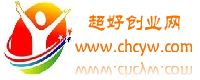 超好创业网.png