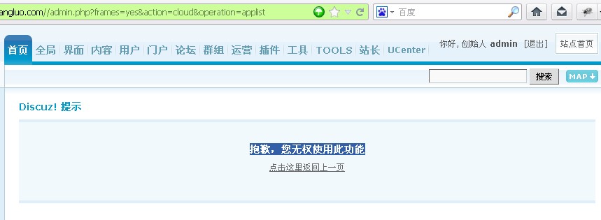 QQ截图1.jpg