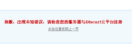 QQ截图20120427131217.png