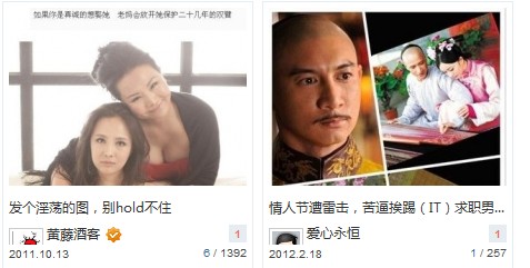 图片模式.jpg