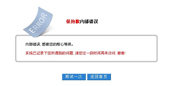 QQ截图未命名.jpg