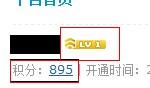 QQ截图20120427170223.jpg
