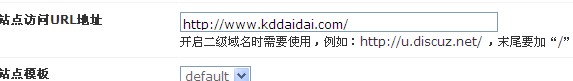 QQ截图未命名.jpg