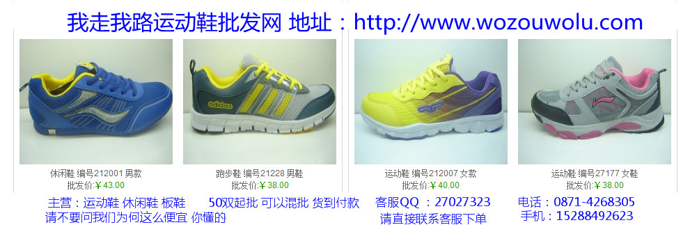 QQ截图20120425092426_副本.jpg