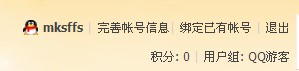 S3QBPDC]6WF~38C9A7(U19B.jpg
