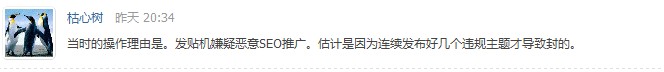 QQ截图20120428082658.jpg