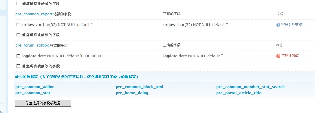QQ截图20120428090038.jpg